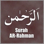 Logo of AR-Rahman Qari abdul Basit android Application 