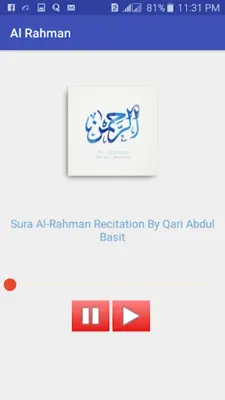 AR-Rahman Qari abdul Basit android App screenshot 0